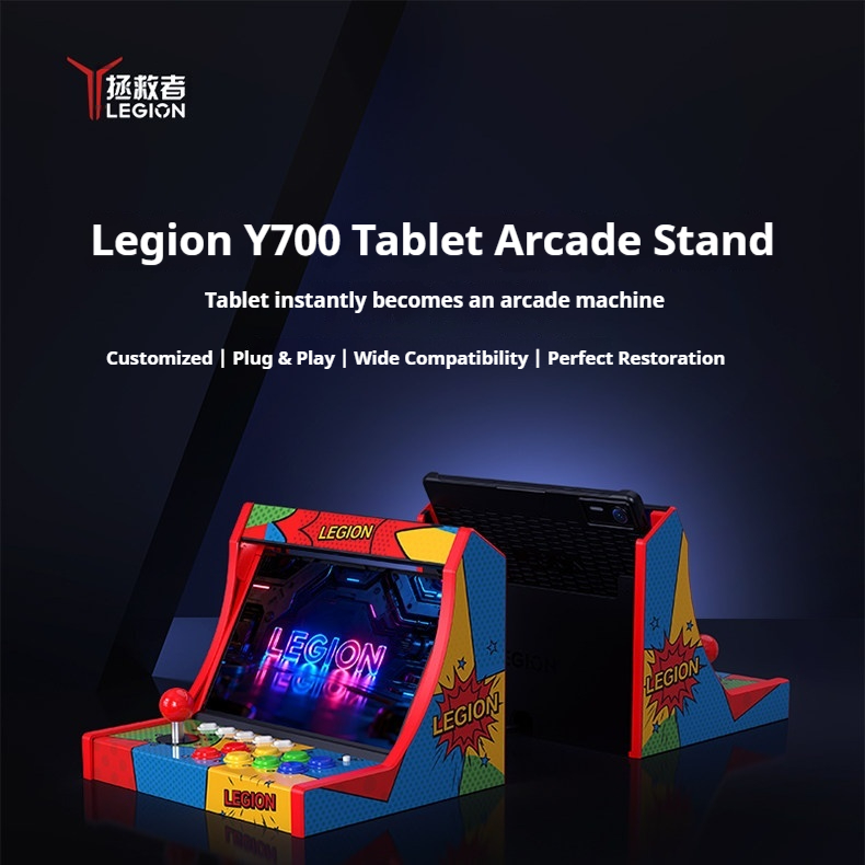Tablet Accessories For Gaming - 레노보 리전 아케이드 도크 (Y700 태블릿용),