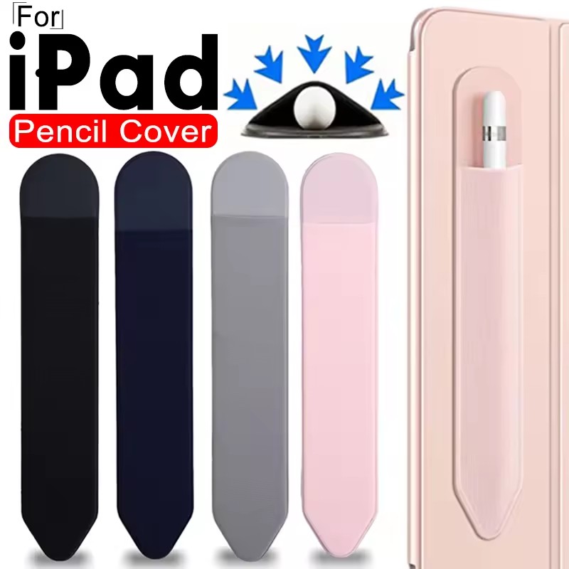 애플 아이패드 아이펜슬 1 2 펜슬 슬리브 스타일러스  - Tablet Accessories Bag 리뷰 및 가격