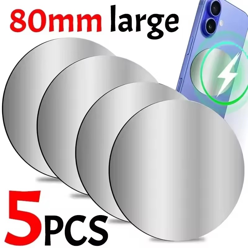 1-5PCS 8CM 휴대 전화 태블릿 용 자기 금속 플 - Essential Tablet Accessories 리뷰 및 가격